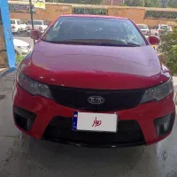 کیا سراتوکوپه ۲۰۱۳ (cc۲۰۰۰) خلیج معاوضه با ایرانی