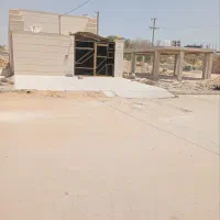 خونه-شخصی-ساز