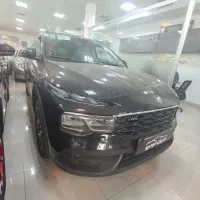 ریرا نقد اقساط تحویل آنی