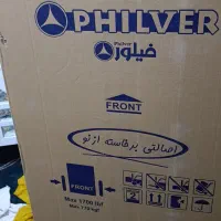 یخچال فیلور فیلور