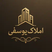 زمین / شرافت