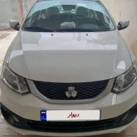 1404سایناs مشابه صفر