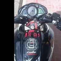 ns 150
