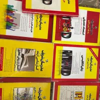 کتاب تست دکتری و ارشد روانشناسی