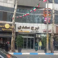 اجاره اداری ۶۰ متری ۲ خوابه برج بزرگ سعدی|اجارهٔ دفتر کار، اتاق اداری، مطب|شهریار, شهریار|دیوار