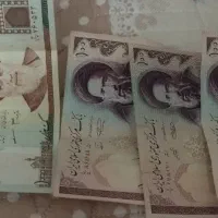 تعدادی اسکناس قدیمی