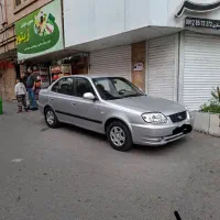 ورنا کم کار