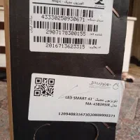 تلویزیون ال ای دی مجیک|تلویزیون و پروژکتور|شاهینشهر, عطار|دیوار