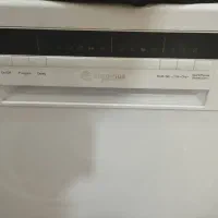 ماشین ظرفشویی 14نفره اقساطی