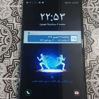 Samsung G7 Pirme