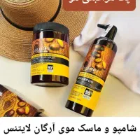 لایتنس MXIP اصلی