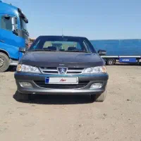 خودروی سواری