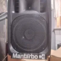 سلام دو عدد باند پستیو  مونتاربو ایتالیایی