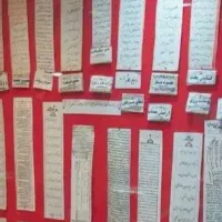 دعانویس رایگان