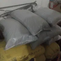 نخود سور یا قرمز