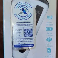 فروش مودم مسافرتی 4G/LTEیک میلیون ارزانتر از بازار