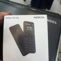 نوکیا ۱۲۵ اکبند تعداد موجود میباشد