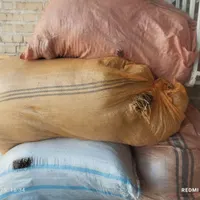 4شلیف پشم میش