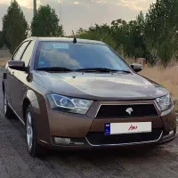 دنا معمولی تیپ ۲، مدل ۱۳۹۴ عروسک