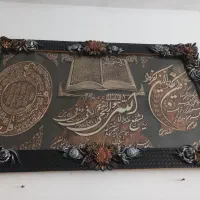 تابلو