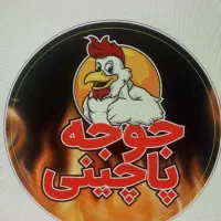پیک موتور با موتور با وعده غذا تمام وقت جهت فستفود