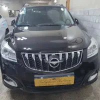 هایما ۱۴۰۱ مشکی