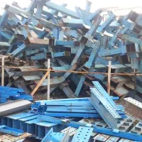 خریدار ضایعات آهن مس برج..تخریب از تمام نقاط تهران