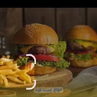 نیروی خانم و آقا برای فلافلی