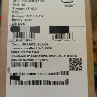 lenovo|رایانه همراه|قم, نیروگاه|دیوار