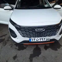 mvm x33 کراس دنده ای ۱۴۰۳