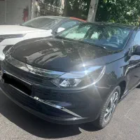 ایگل پیش فروش