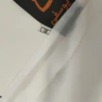 کت شلوار|لباس|پارسآباد, |دیوار