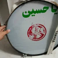 طبل فروش فوری|درام و پرکاشن|اندیشه, اندیشه فاز ۴|دیوار