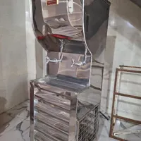 آبسردکن بهسرد