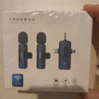 میکروفون بیسیم