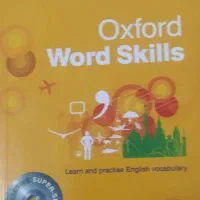 کتاب های زبان تاچ استون و آکسفورد