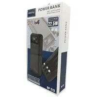 پاور بانک هپو