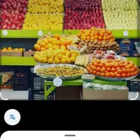 کارگر میوه فروش