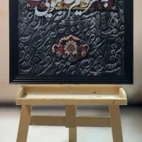 تابلو کالگرافی|تابلو، نقاشی، عکس|شیراز, شریف‌آباد|دیوار
