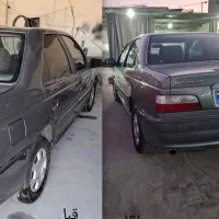 خدمات واکس پولیش حرفه ای