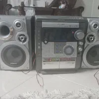 ضبط
