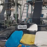 نایلون کیسه زباله ضخیم