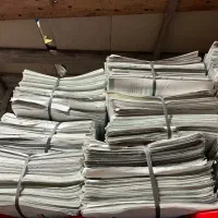 روزنامه باطله نو|مجلات|ساری, |دیوار