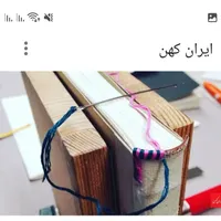 صحافی وشیرازه قران مفاتیح  جزوه پایان نامه|خدمات رایانه‌ای و موبایل|یزد, |دیوار