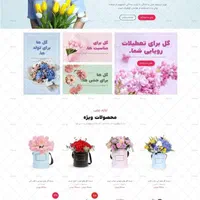 طراحی سایت با تخفیف ویژه،طراح سایت،پشتیبانی سایت|خدمات رایانه‌ای و موبایل|قم, صفائیه|دیوار