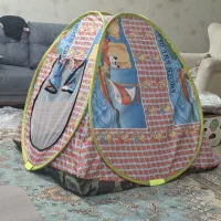 چادر  بچگانه