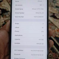 pro max 13 فروش|موبایل|خاش, |دیوار