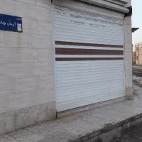 فروش مغازه ۱۸ متری در شهرک پیام|فروش مغازه و غرفه|اهواز, پردیس|دیوار