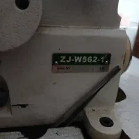 چرخ خیاطی|ماشینآلات صنعتی|نیشابور, امام خمینی|دیوار