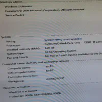 کامپیوتر بامیز و تمام تجهیزات  ۶۵۰۰۰۰۰